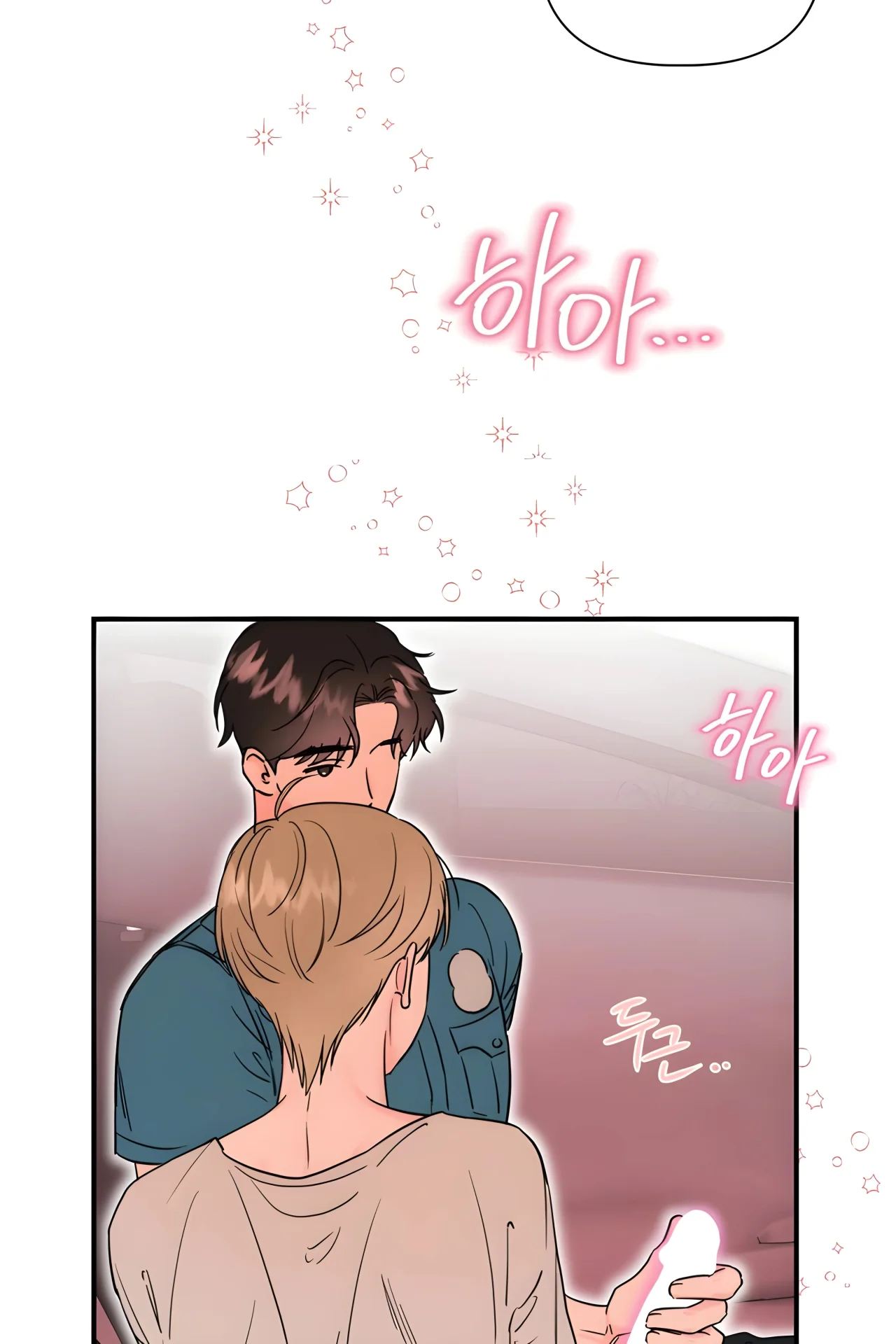 I'll Arrest You! (Te arrestare!)-55