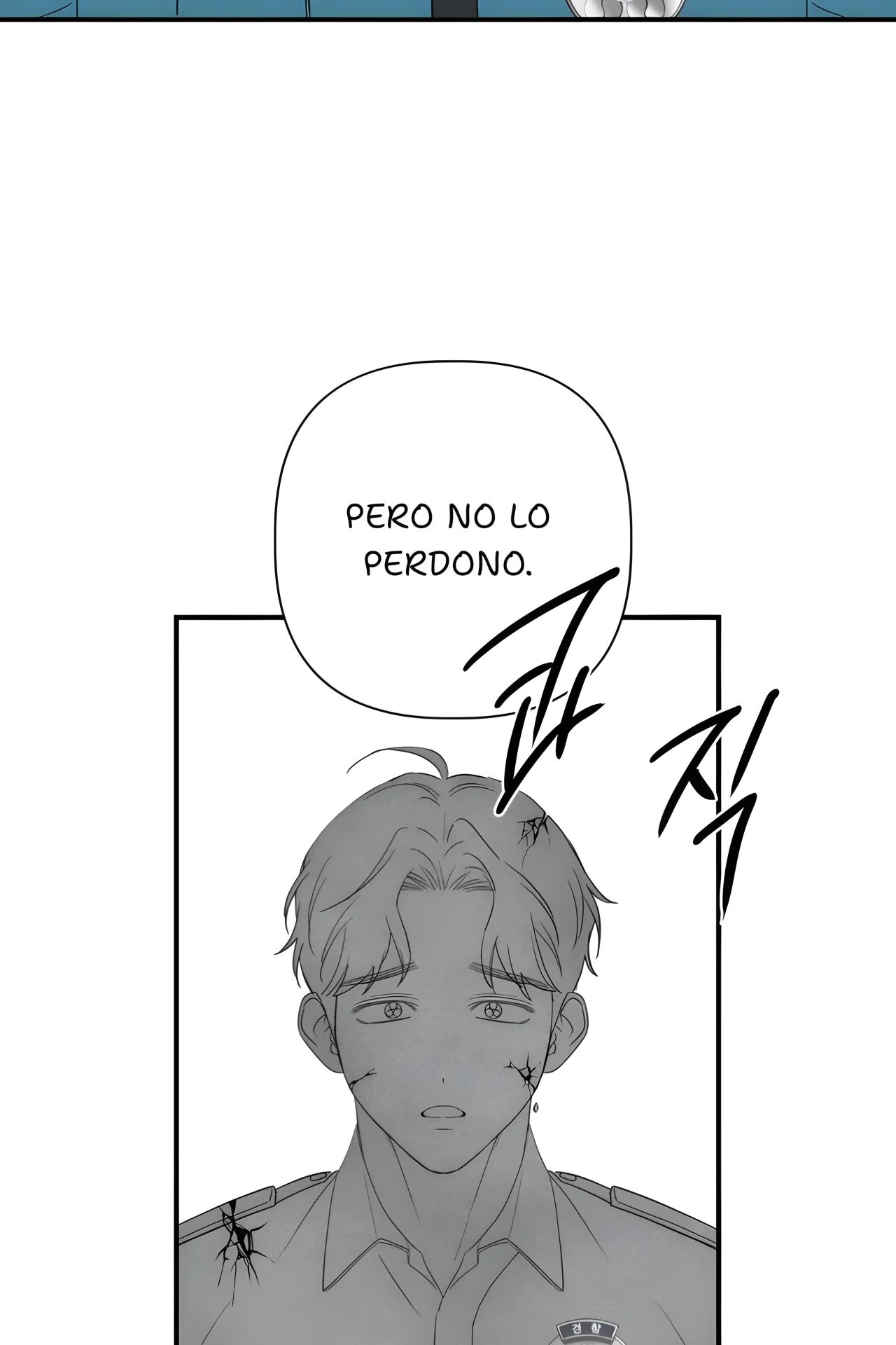 I'll Arrest You! (Te arrestare!)-10
