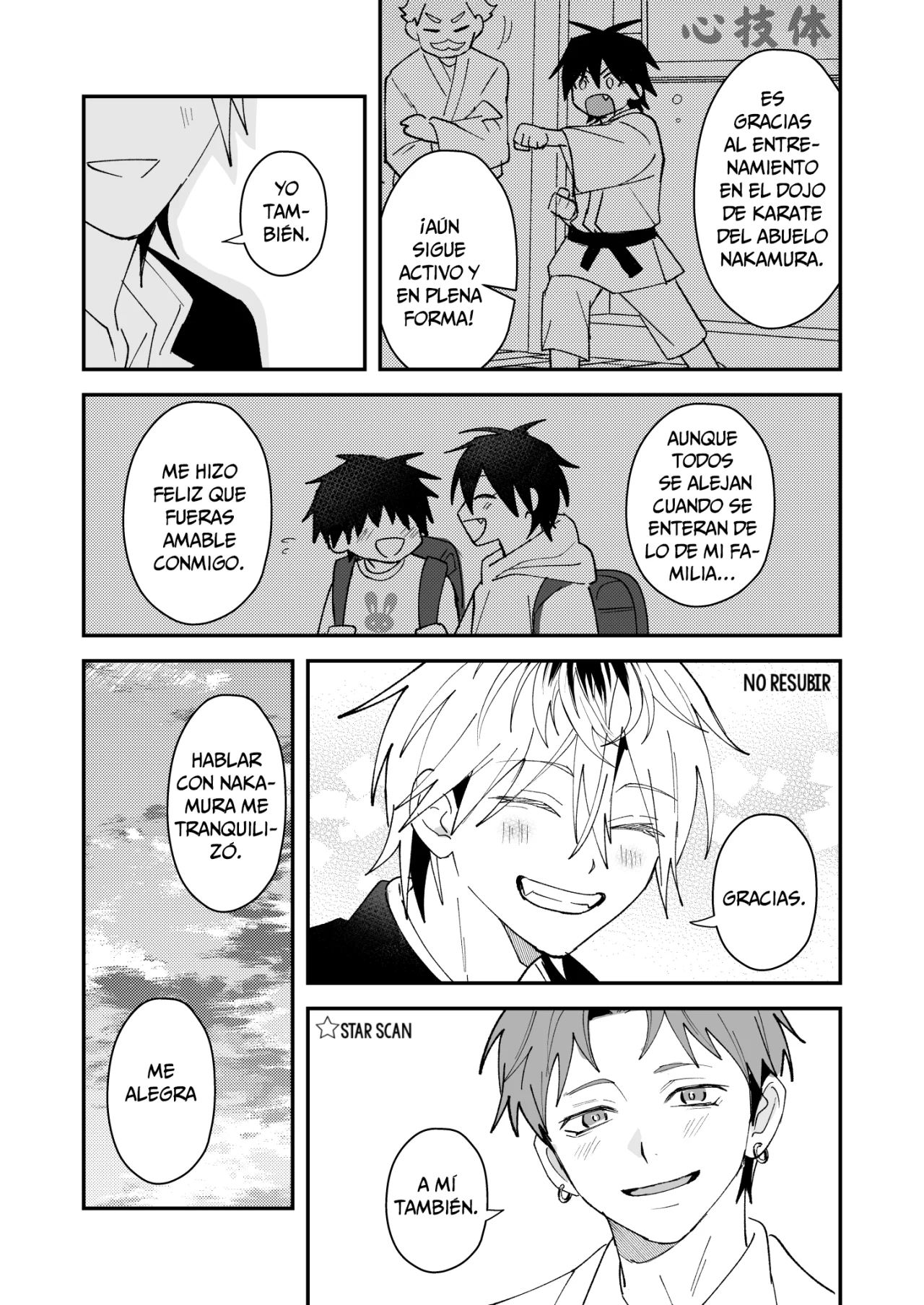 Dameo to yaba otoko (Dameo no Shiina-senpai to Yabao no Sasaki-kun)-5