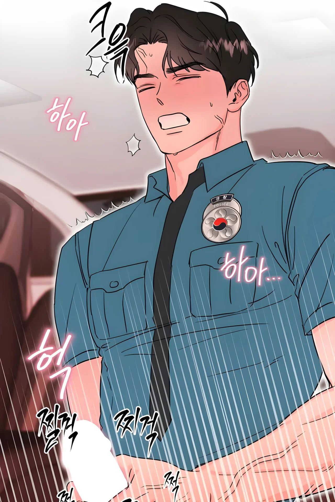 I'll Arrest You! (Te arrestare!)-58