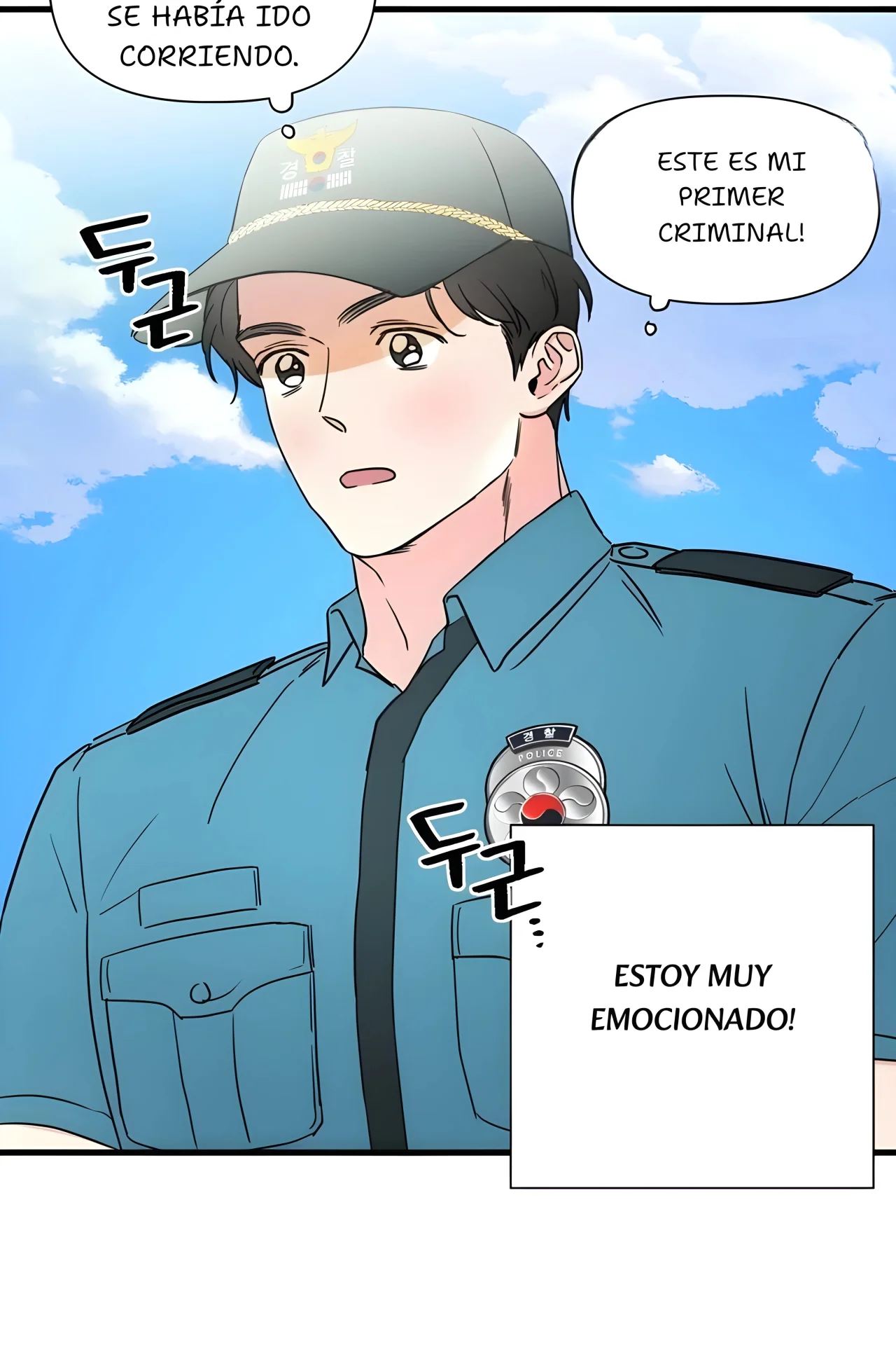 I'll Arrest You! (Te arrestare!)-32