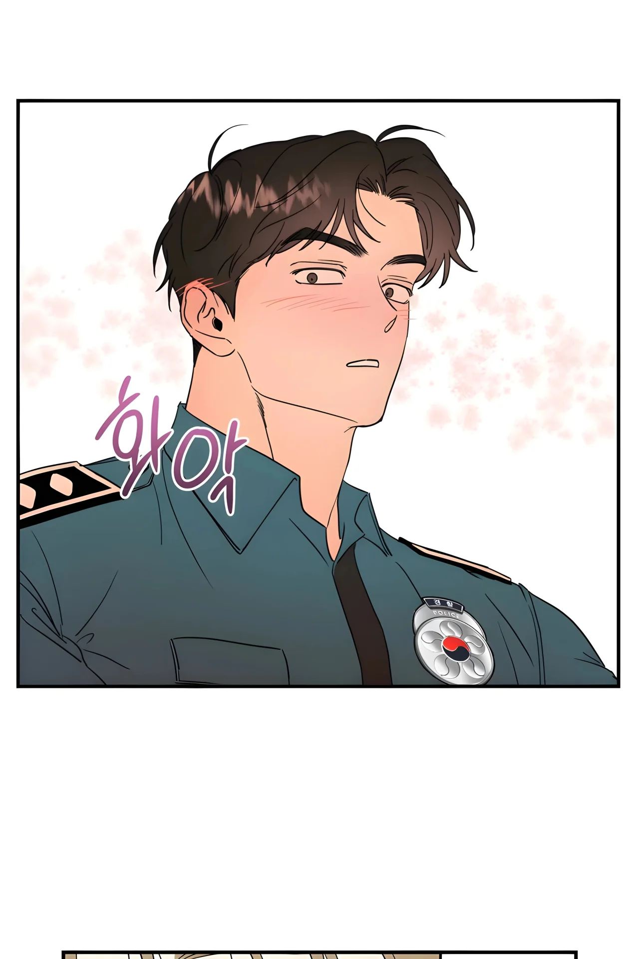 I'll Arrest You! (Te arrestare!)-31