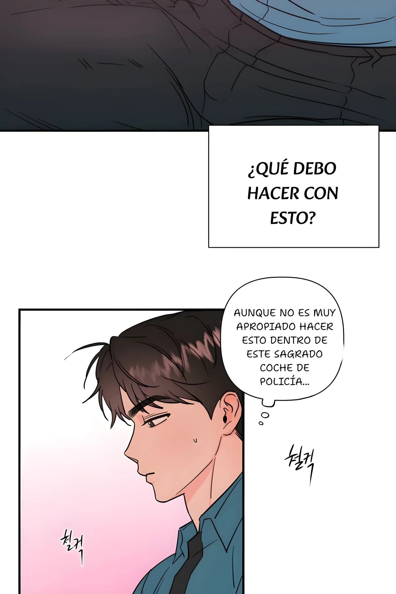 I'll Arrest You! (Te arrestare!)-46