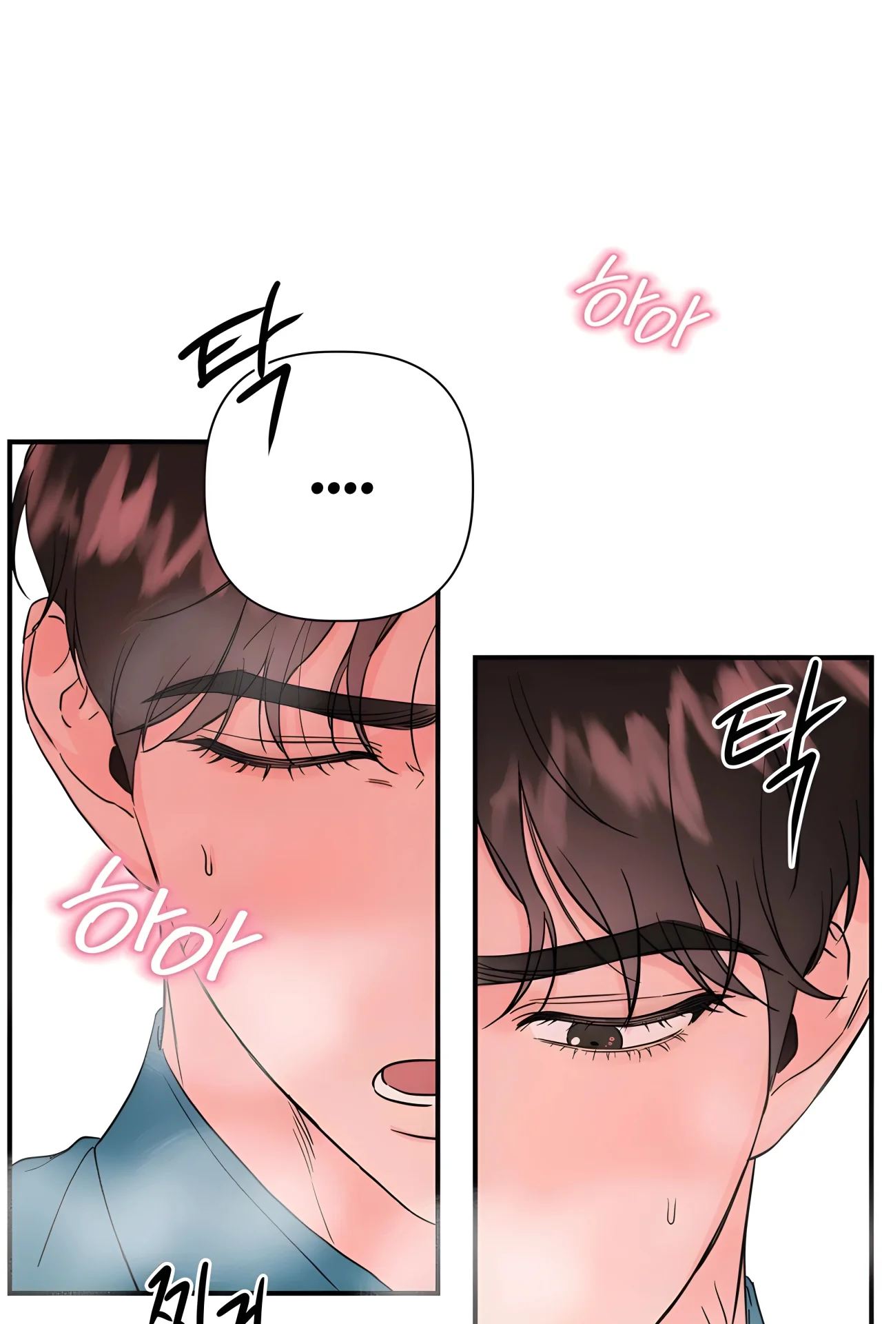 I'll Arrest You! (Te arrestare!)-50