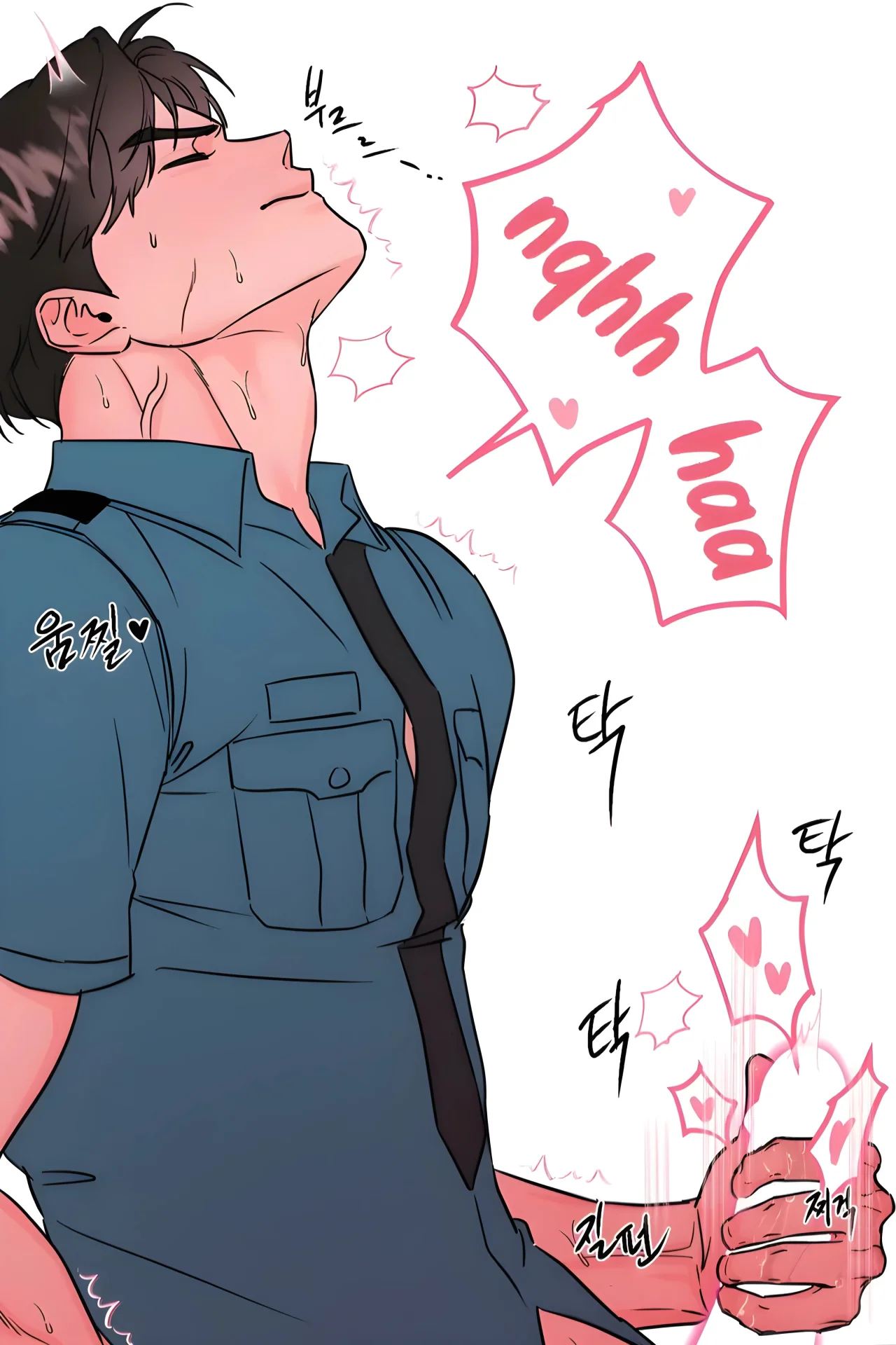 I'll Arrest You! (Te arrestare!)-64