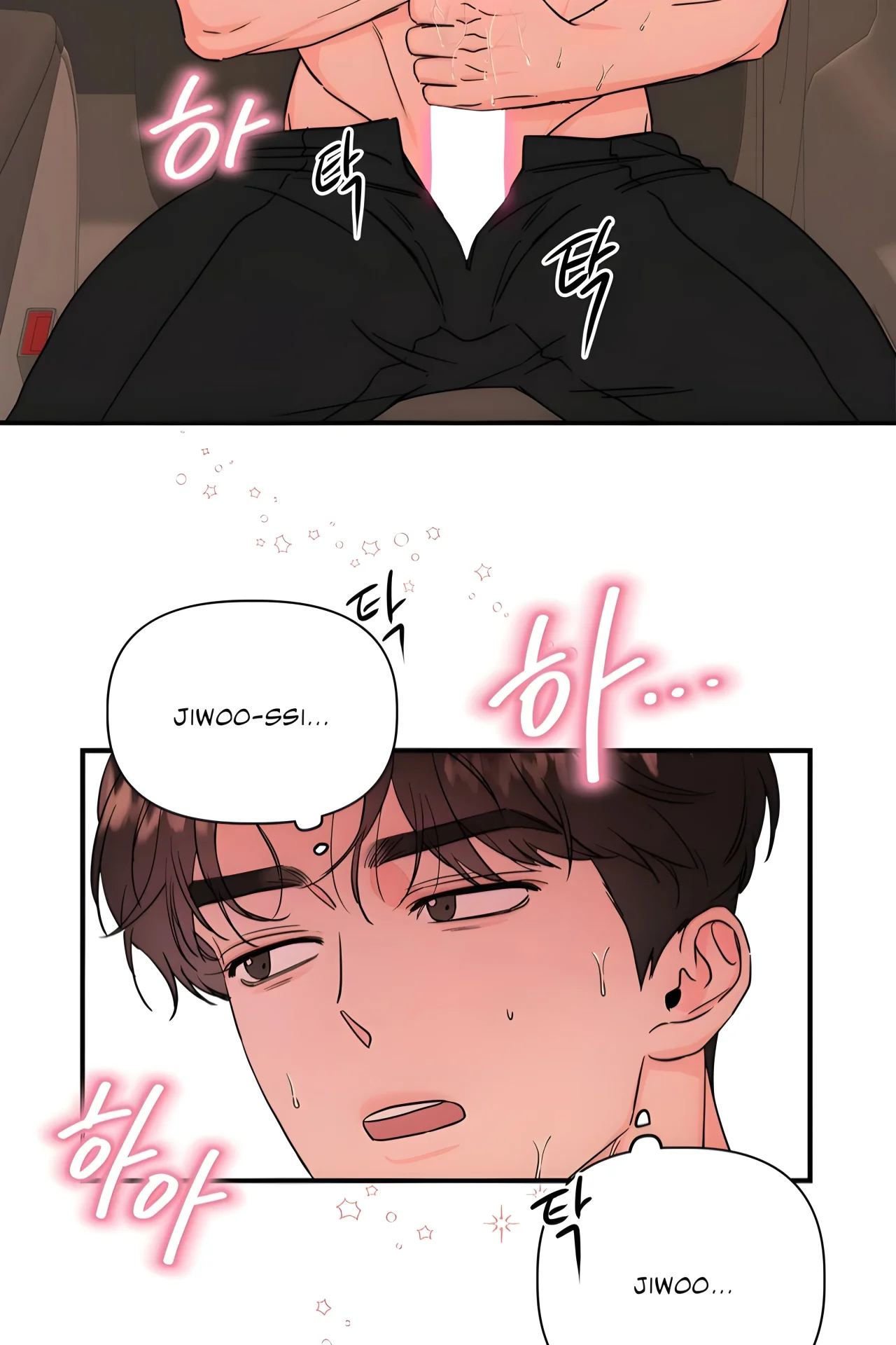 I'll Arrest You! (Te arrestare!)-54